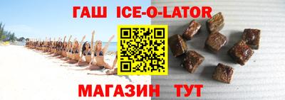 альфа пвп Анжеро-Судженск